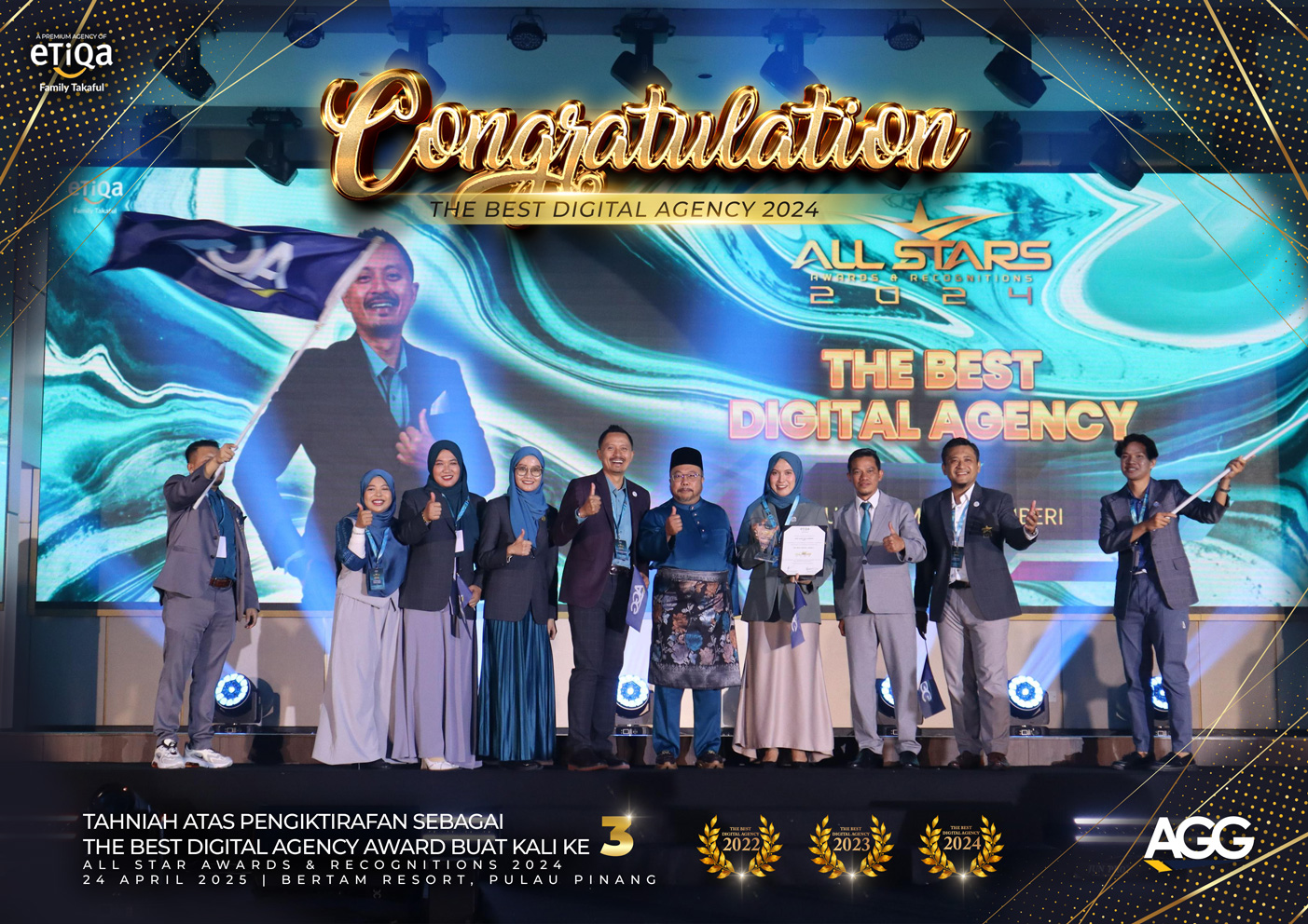 Anugerah Agensi Digital Terbaik 2024