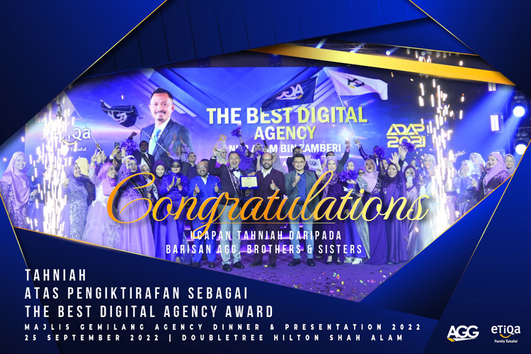 Anugerah Agensi Digital Terbaik 2023